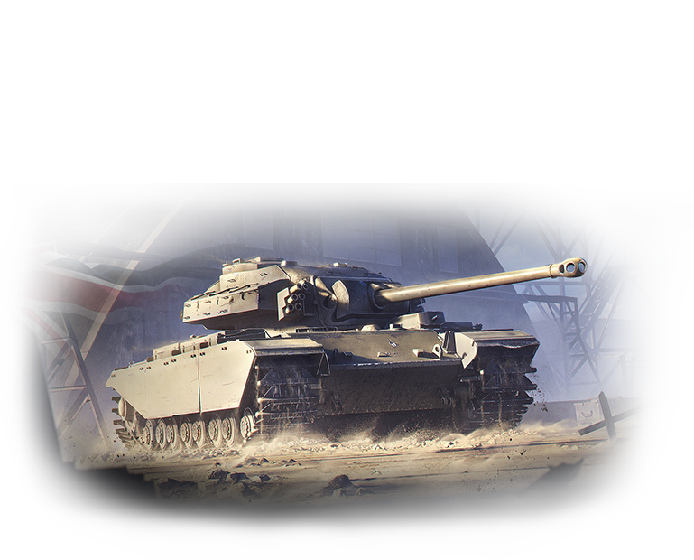 FV201 (A45)